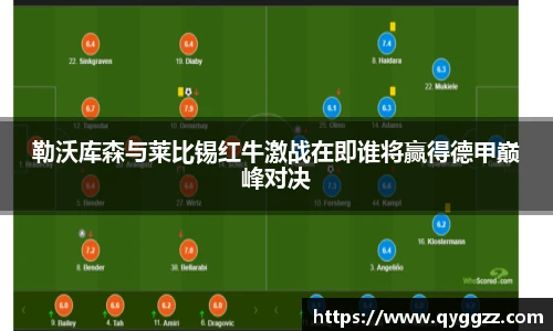 米兰体育MILAN SPORTS