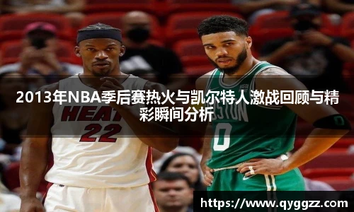 米兰体育官方网站