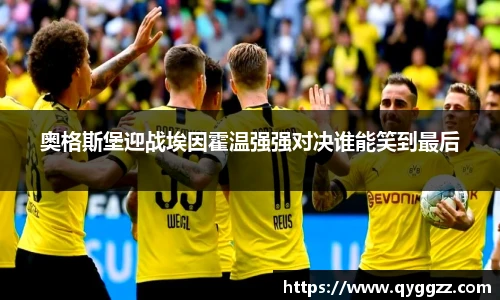 米兰体育官方网站