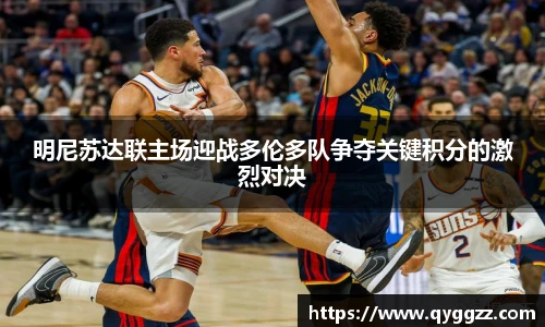 米兰体育MILAN SPORTS